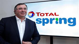 Total: Μείωση Κατά 10% στα Τιμολόγια Ανανεώσιμης Ηλεκτρικής Ενέργειας για τους Γάλλους